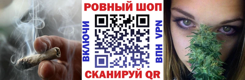 Магазины продажи наркотиков Ивдель СК Марихуана Меф АМФ Псилоцибиновые грибы ГАШИШ