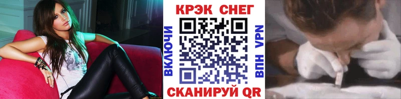 COCAIN Columbia  как найти закладки  Ивдель 