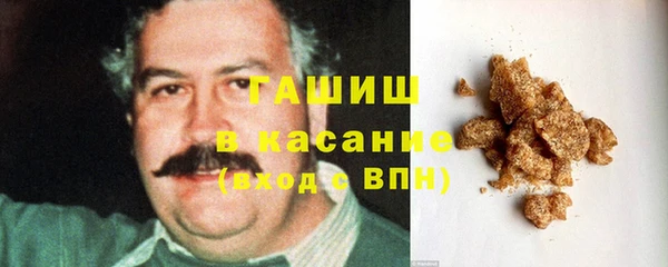 гидра Алзамай