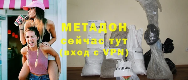 мяу мяу мука Алексин