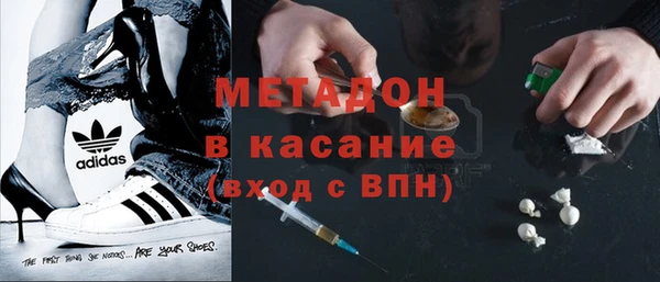 гидра Алзамай