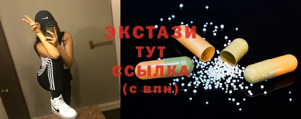 мяу мяу мука Алексин