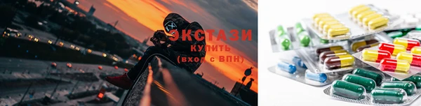 кокаин VHQ Алексеевка
