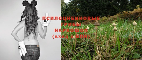 кокаин VHQ Алексеевка