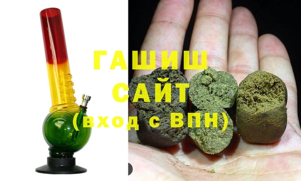 кокаин VHQ Алексеевка