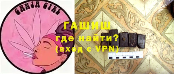 кокаин VHQ Алексеевка