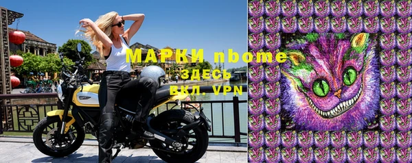 мяу мяу мука Алексин