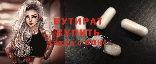 мяу мяу мука Алексин